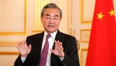 بیانیه وزیرخارجه چین درباره نتایج سفرش به ۶ کشور خاورمیانه از جمله ایران