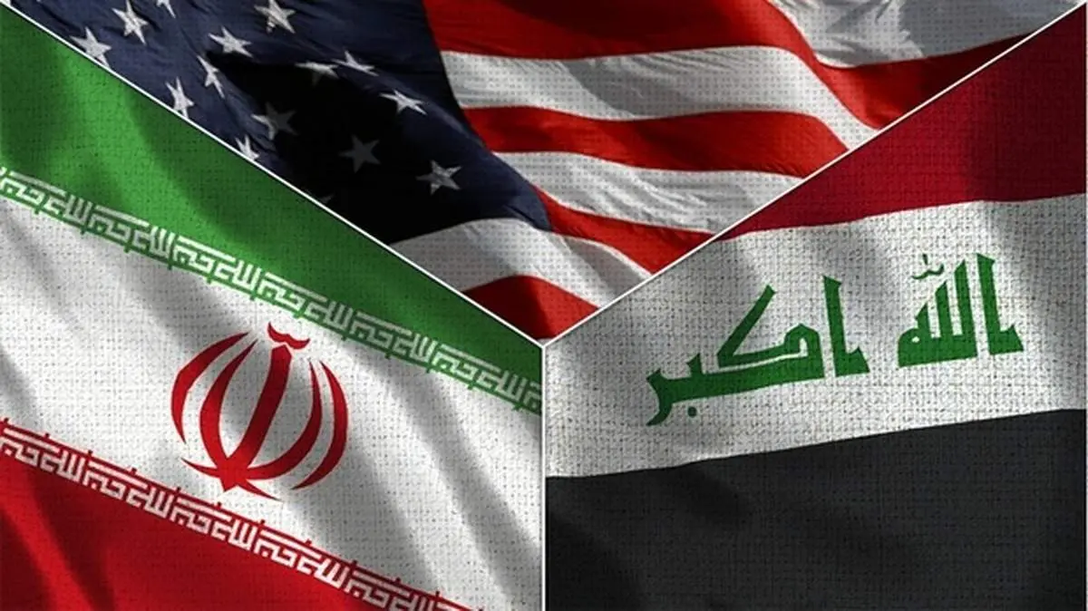 آمریکا معافیت عراق از تحریمهای ایران را ۱۲۰ روز تمدید کرد