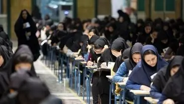 اطلاعیه سازمان سنجش درباره برگزاری آزمون وکالت