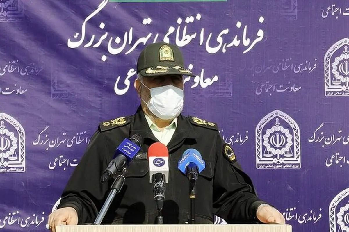 ممنوعیت ورود به پارکهای شهر تهران در روز ۱۳ فروردین