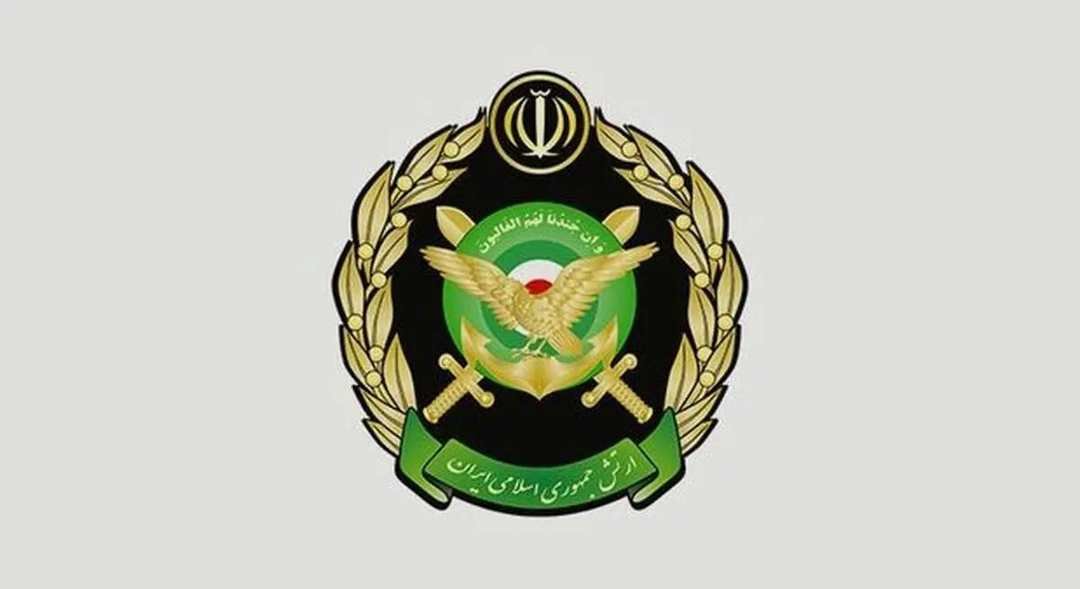 بیانیه ارتش به مناسبت ۱۲ فروردین