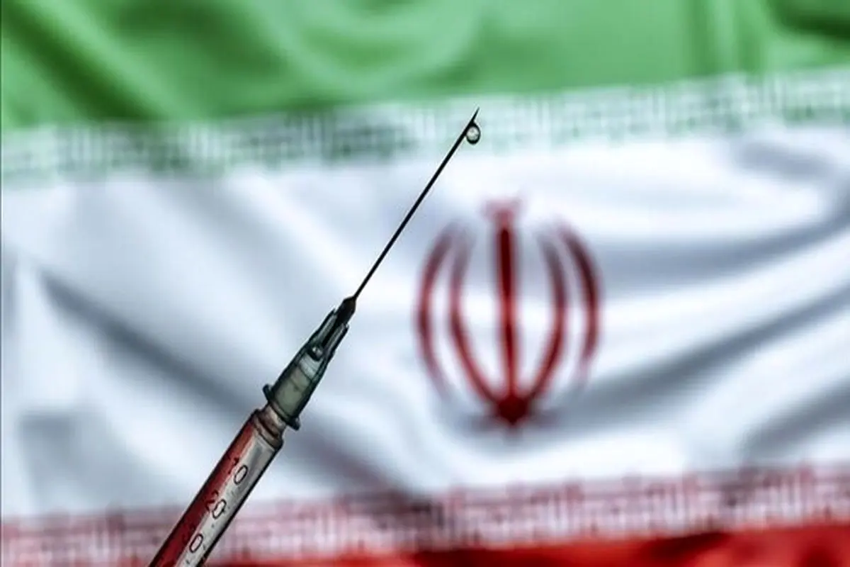 آخرین وضعیت کارآزمایی بالینی واکسن رازی کووپارس