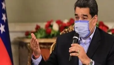 مادورو: حمله غرب به واکسن روسی کرونا از روی حسادت است