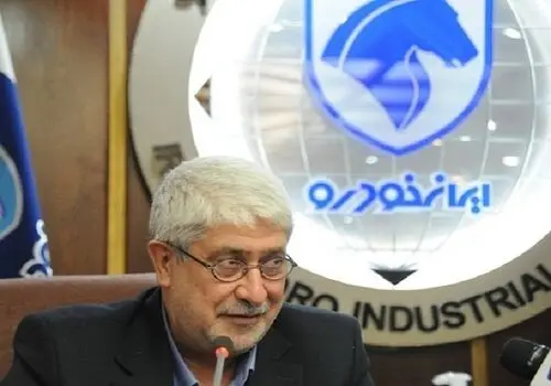 پیام رئیس قوه قضاییه در پی حمله تروریستی در کرمان