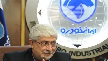معاون قضایی دادستان کل کشور: به فکر صادرات خودروی "تارا" باشید