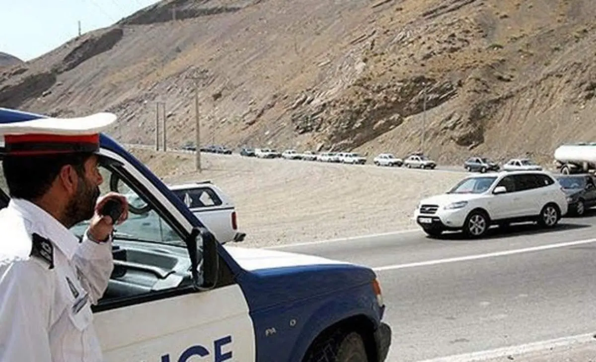آخرین وضعیت جوی و ترافیکی جادهها در ۱۲ فروردین