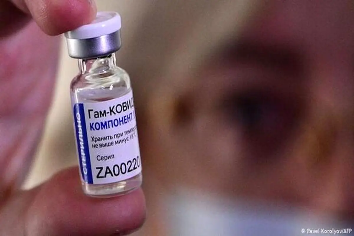 پنجمین محموله واکسن روسی به تهران ارسال شد
