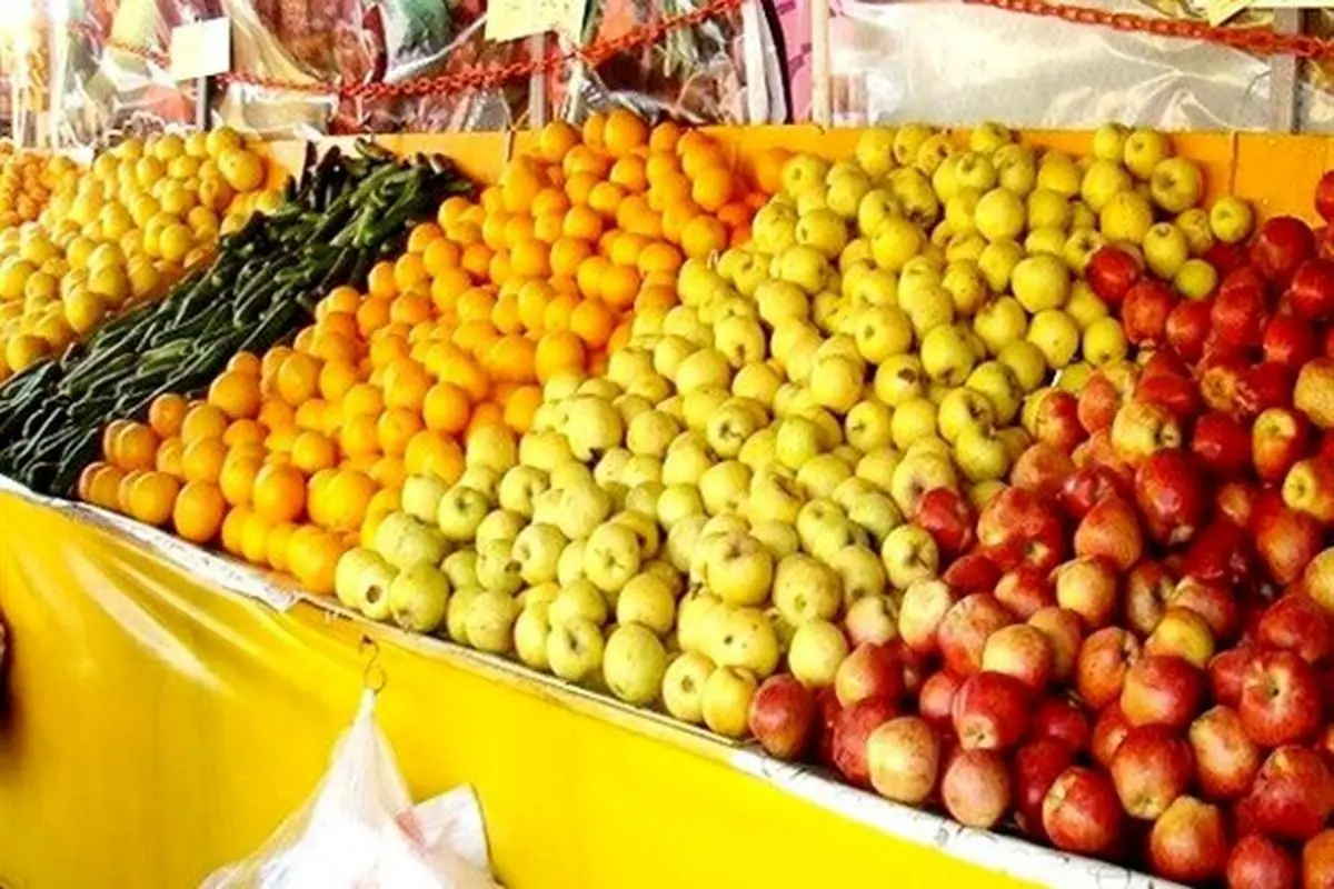 جدیدترین قیمت میوه در بازار امروز ۱۲ فروردین
