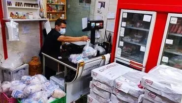 افزایش ۴۵۰۰ تومانی قیمت مصوب مرغ