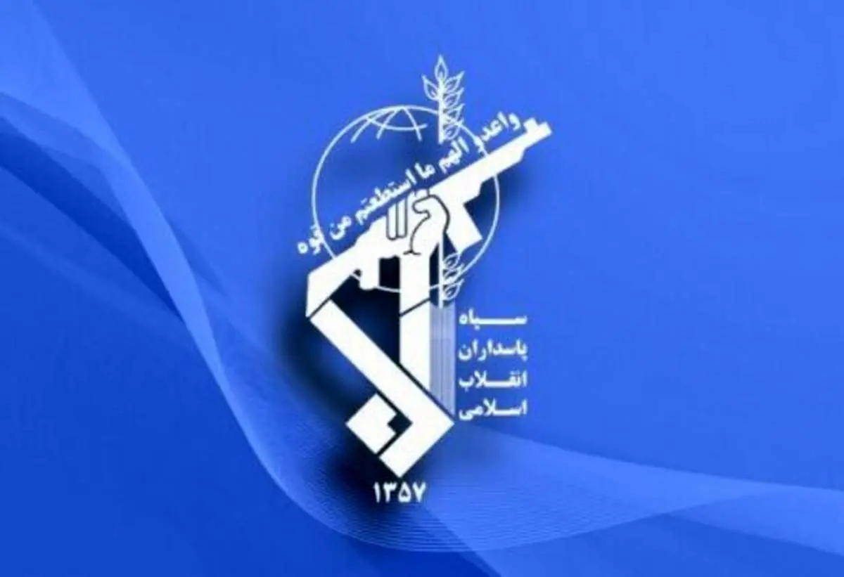 بیانیه سپاه به مناسبت روز جمهوری اسلامی ایران