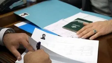 ثبت‌نام انتخابات میاندوره‌ای مجلس خبرگان در تهران آغاز شد