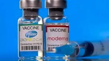 انتشار فرمول ساخت واکسن‌های مدرنا و فایزر در اینترنت