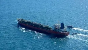 یونهاپ: ایران احتمالاً نفتکش توقیف شده کره جنوبی را آزاد می کند