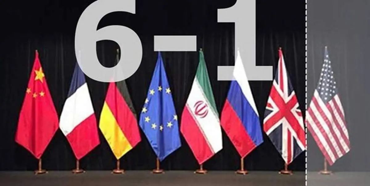 مقام ایرانی: رفع گام به گام تحریمها و یا مذاکره غیر مستقیم با آمریکا به هیچ عنوان قابل پذیرش نیست