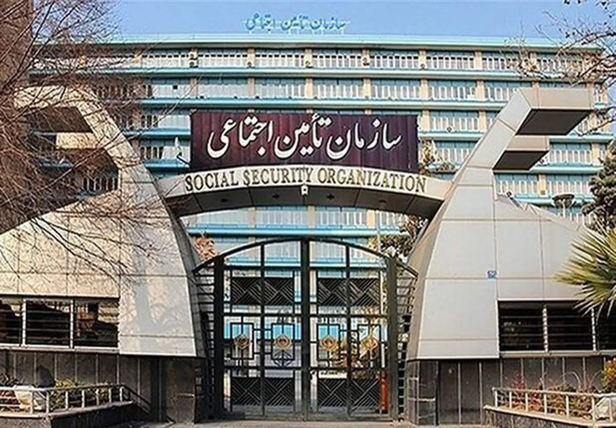 حقوق بازنشستگان تامین اجتماعی ۴ میلیون و ۲۰۰ هزار تومان می شود