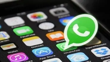 استفاده از واتس اپ بدون نیاز به اینترنت!