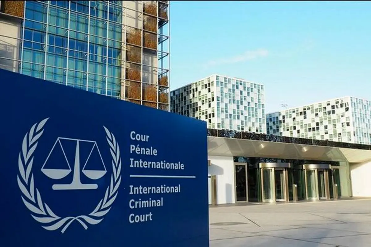 تحریم مقامات دادگاه کیفری بین‌المللی لغو شد