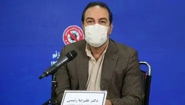 رئیسی: البرز و ایلام وارد موج چهارم کرونا شدند/ در هفته‌های آتی آمار فوتی‌ها ۳ رقمی خواهد بود+فیلم