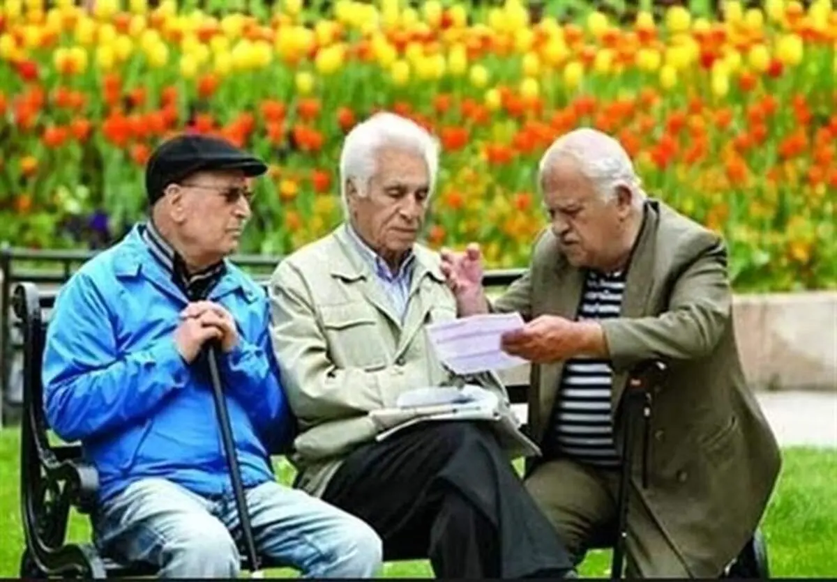 پرداخت حقوق بازنشستگان تأمین اجتماعی با افزایش ۳۹ درصدی حداقل بگیران تا ۱۵ روز آینده