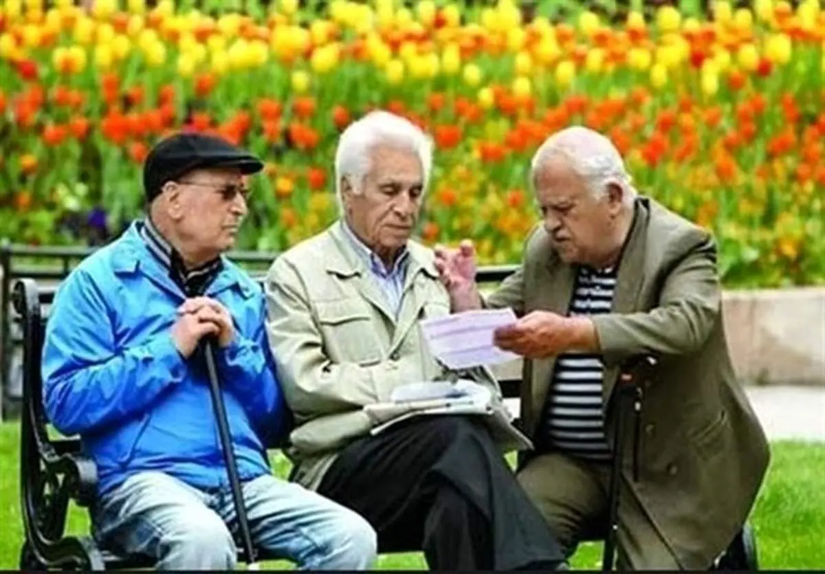 پرداخت حقوق بازنشستگان تأمین اجتماعی با افزایش ۳۹ درصدی حداقل بگیران تا ۱۵ روز آینده