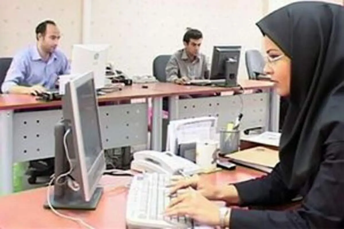 جزئیات دورکاری کارکنان در مناطق زرد، نارنجی و قرمز