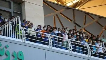 حضور عجیب تماشاگران در ورزشگاه امام رضا (ع)