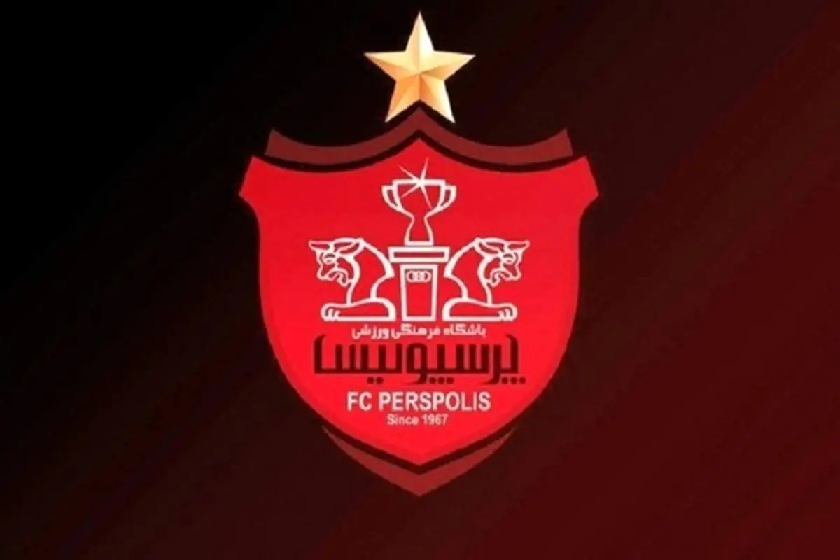 جزییات شکایت پرسپولیس از بازیکن پدیده/ مُهر باشگاه ۹۰ ارومیه جعل شده؟!