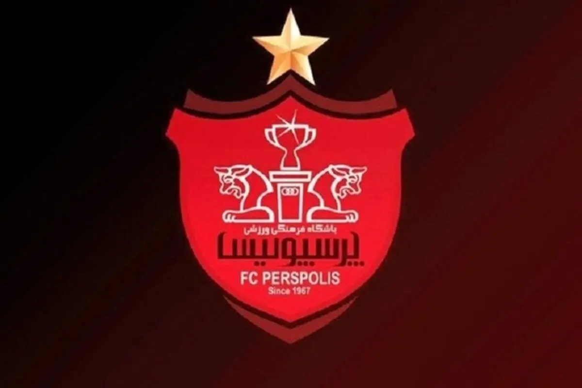 جزییات شکایت پرسپولیس از بازیکن پدیده/ مُهر باشگاه ۹۰ ارومیه جعل شده؟!