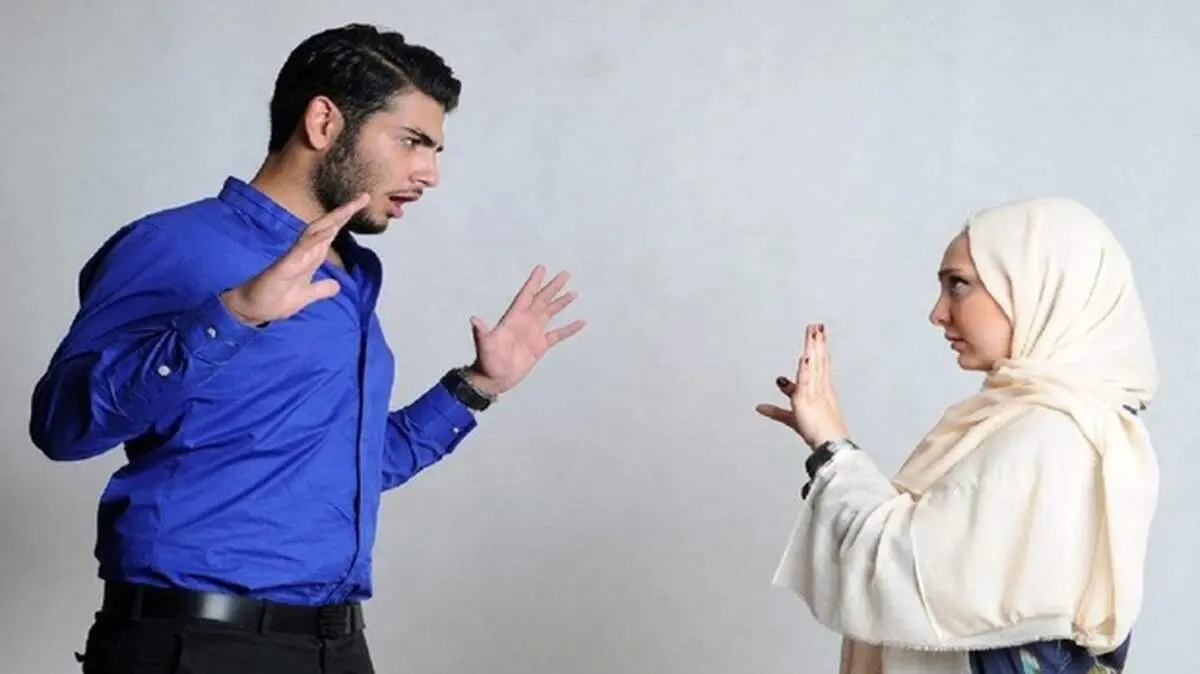 کنترل گری سم مهلک زندگی مشترک