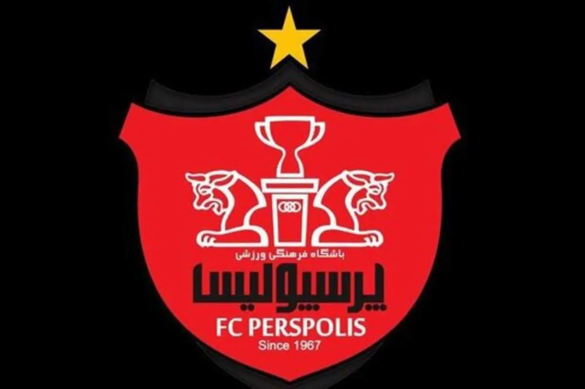 رکورد کاپیتان پرسپولیس شکست