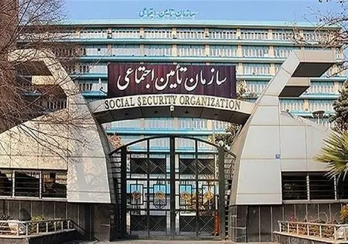 آغاز واریز حقوق تیرماه بازنشستگان تامین اجتماعی از ۲۹ تیر