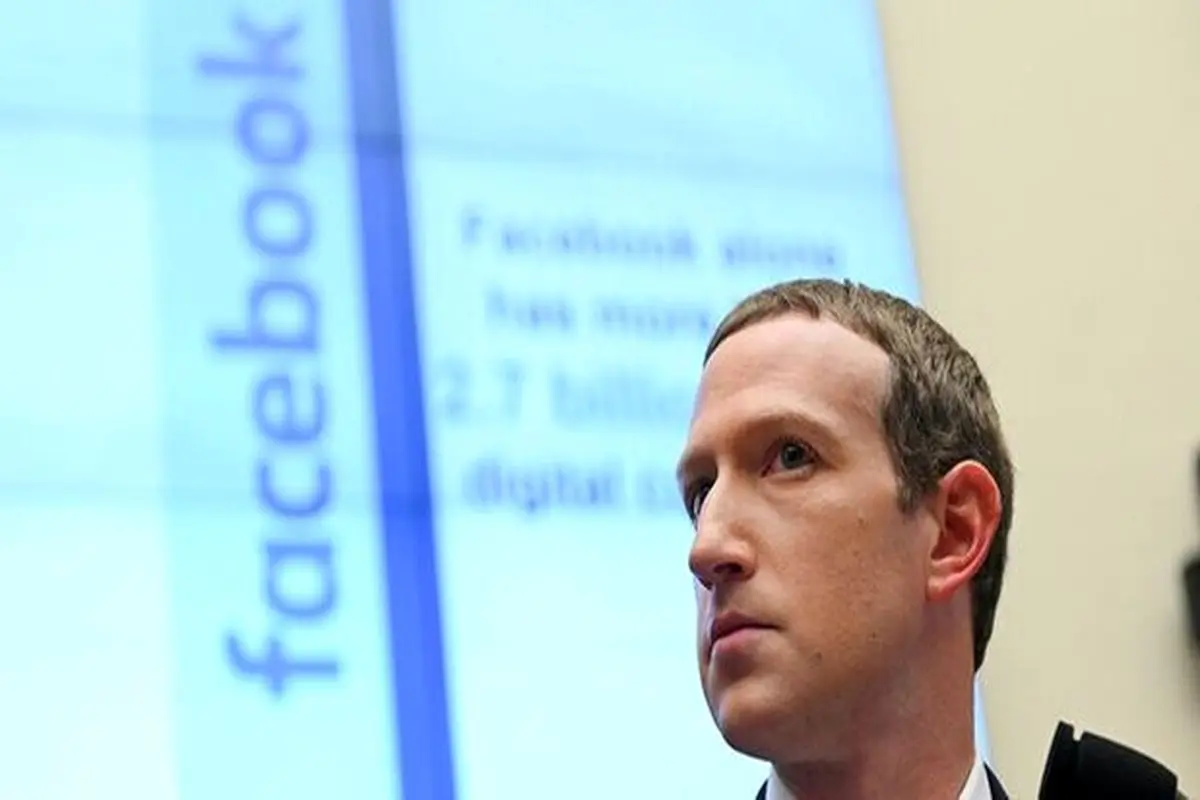 افشای اطلاعات ۵۳۳ میلیون کاربر فیسبوک از جمله خود زاکربرگ