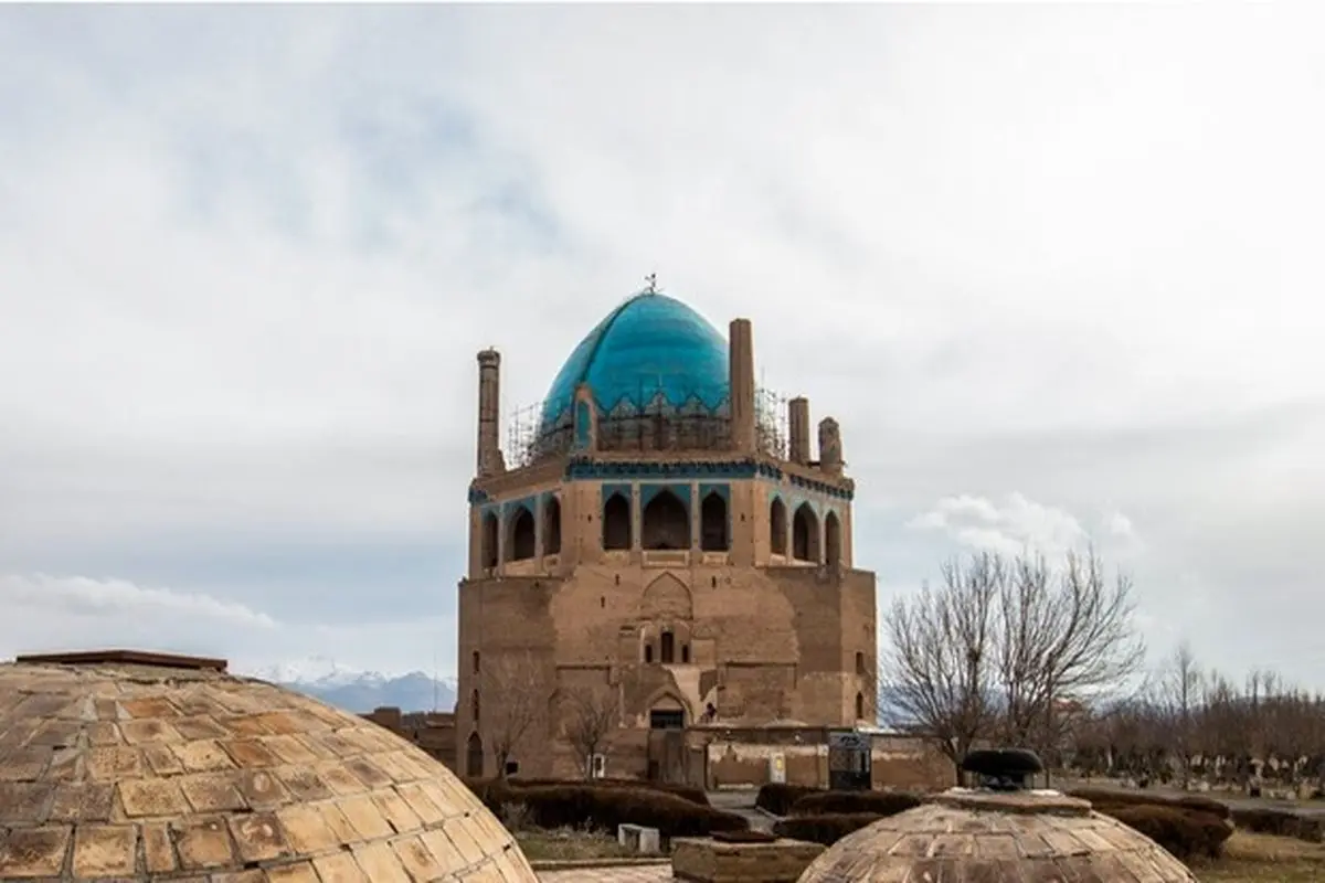 گنبد سلطانیه، میراث جهانی یونسکو در ایران