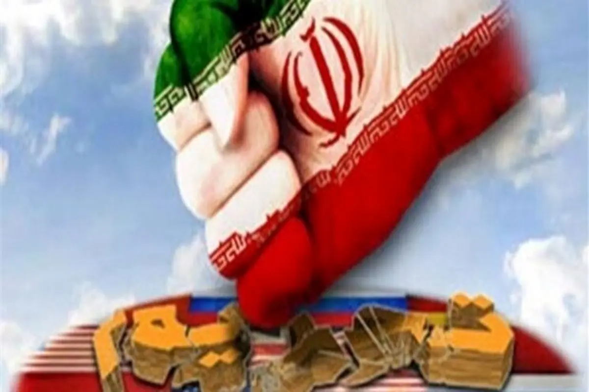 بیانیه مجلس: سیاست قطعی جمهوری اسلامی، ملزم کردن طرفهای متعاهد به لغو کامل تحریمها است