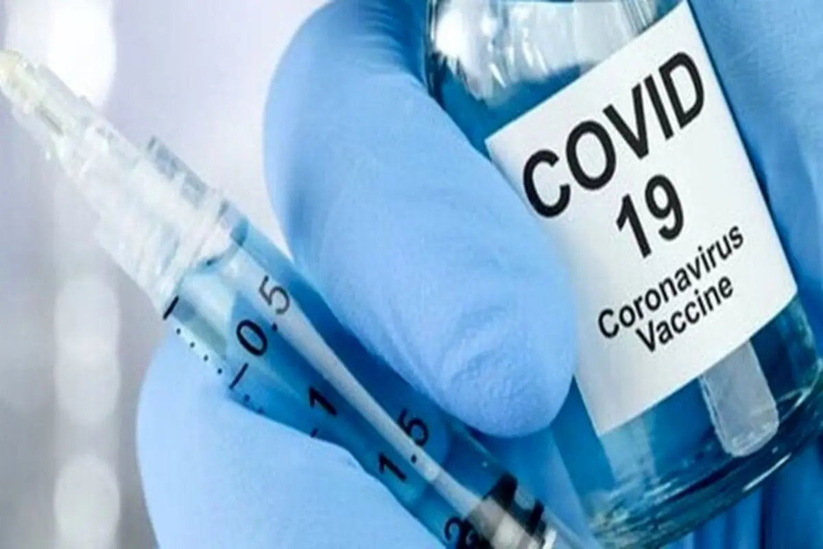 واکسن کرونا لاکچری می‌شود؟