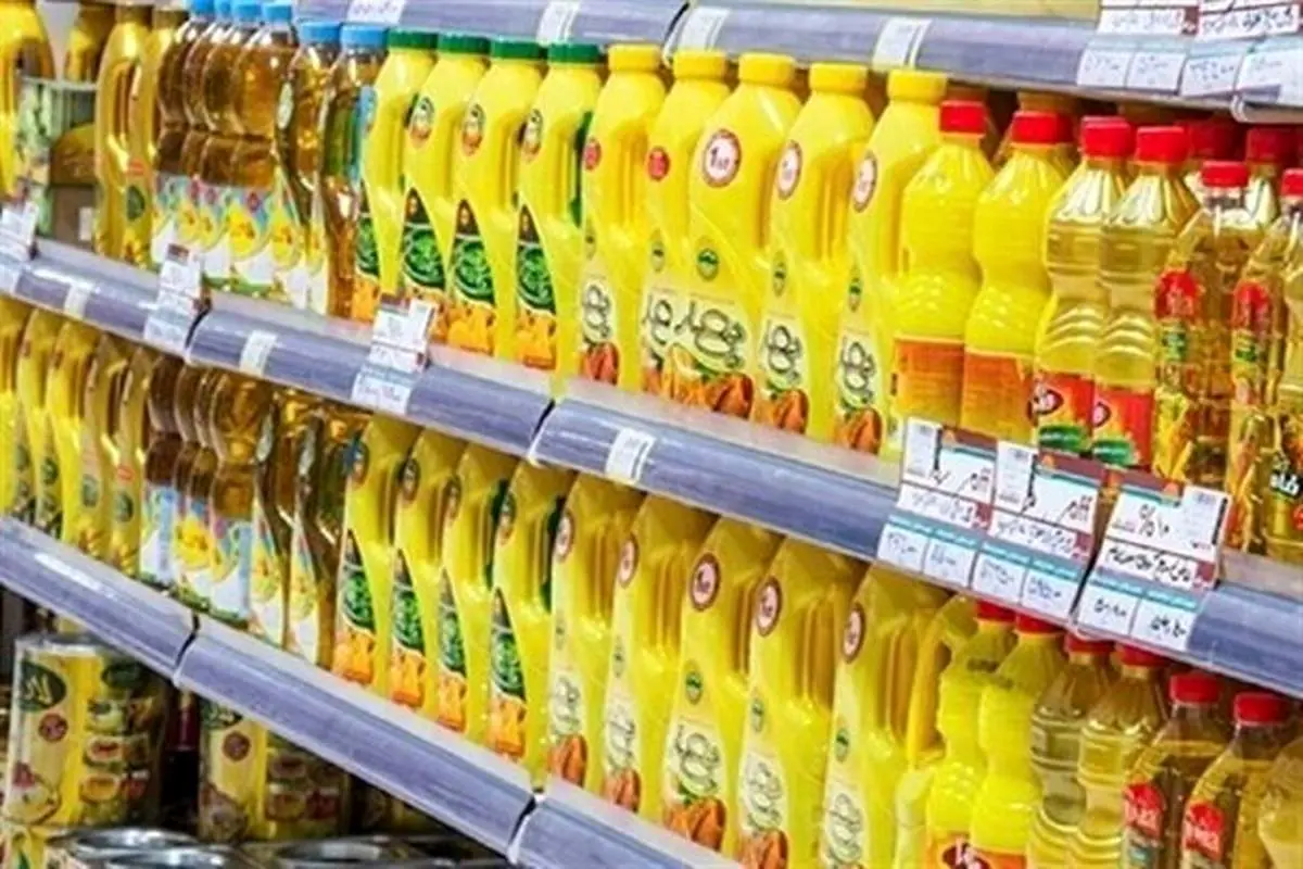برنامه تولید و توزیع روغن برای سال ۱۴۰۰ اعلام شد