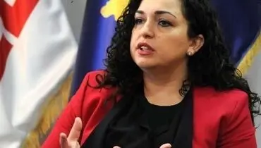 یک زن رئیس جمهوری کوزوو شد