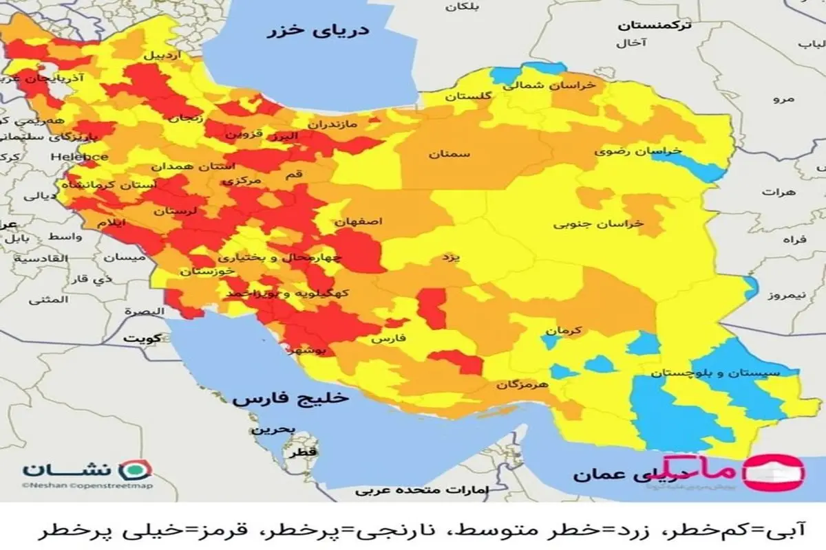 تهران و ۶ شهر دیگر امروز قرمز شدند+جدول گروه بندی مشاغل/ کجاها تعطیل می‌شوند؟/ جزئیات دورکاری کارمندان