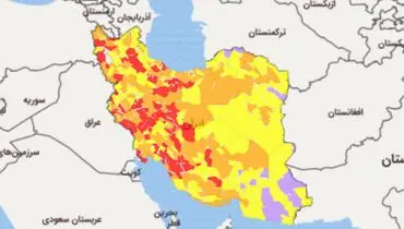 آخرین فهرست رنگ‌بندی کرونایی شهر‌ها+عکس