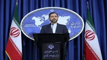 خطیب زاده: نشست کمیسیون برجام فردا برگزار می‌شود/ حضور نیرو‌های خارجی در ایران از اساس مردود است