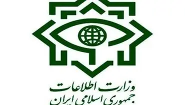 دستگیر جاسوس اسرائیلی در آذربایجان شرقی +جزئیات