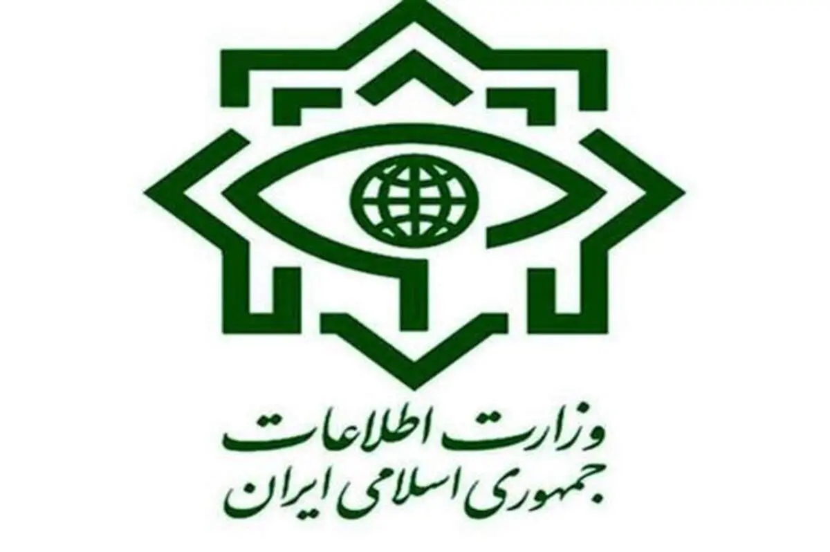 دستگیر جاسوس اسرائیلی در آذربایجان شرقی +جزئیات