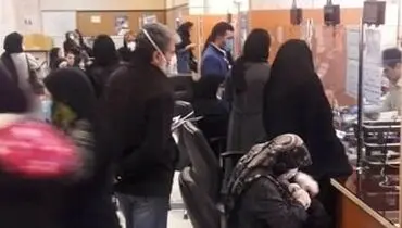 نحوه فعالیت بانک‌ها در شهر‌های قرمز و نارنجی کرونایی اعلام شد
