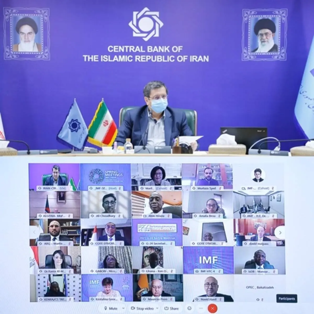 جلسه گروه ۲۴ به ریاست همتی برگزار شد