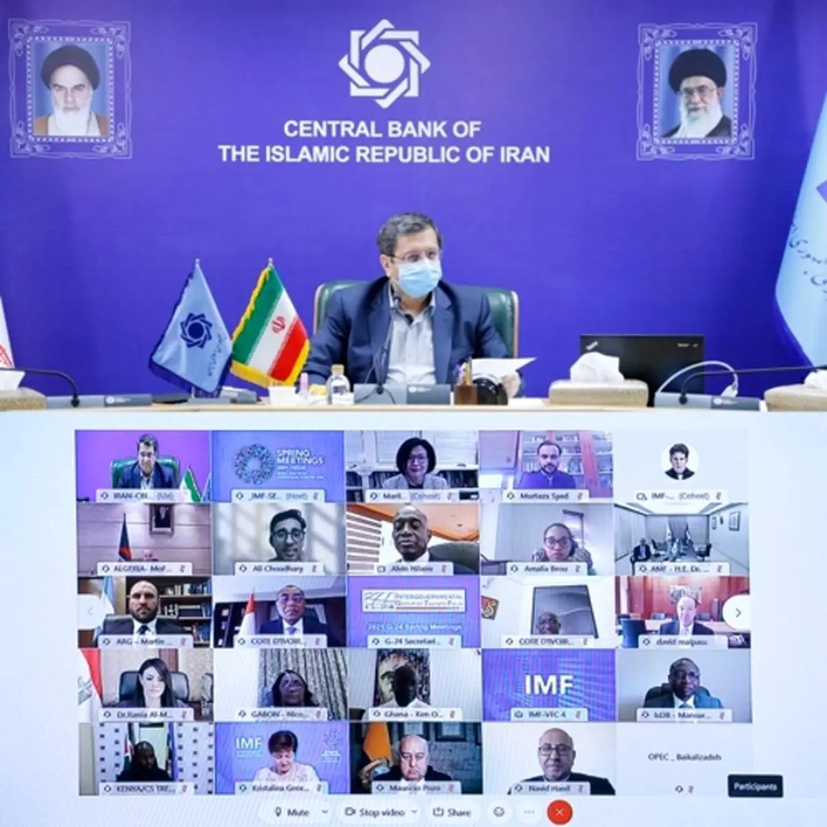 جلسه گروه ۲۴ به ریاست همتی برگزار شد