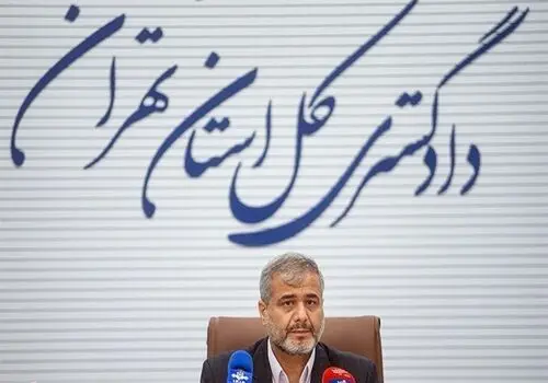 پرسودترین و پرضررترین رمزارزهای امروز ۲۰ آبان 