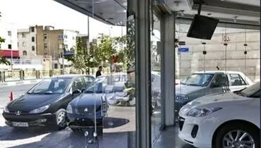 ریزش قیمت خودرو در بازار آزاد امروز پنج شنبه ۱۰ اردیبهشت + جدول