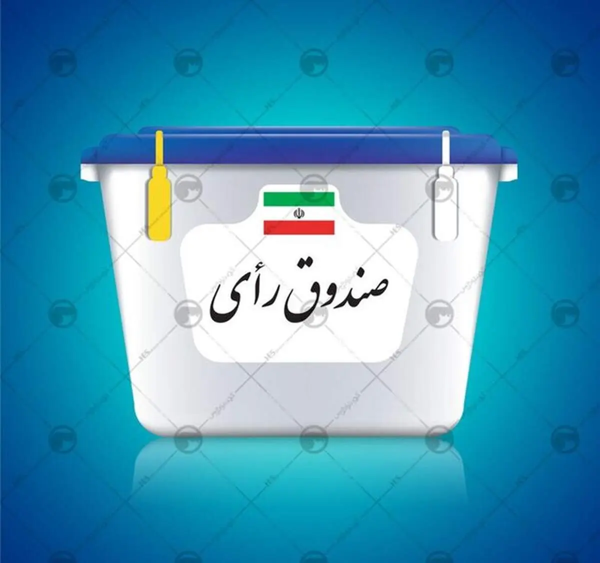آغاز بررسی صلاحیت داوطلبان انتخابات شورا‌های شهر در هیئت‌های نظارت شهرستان
