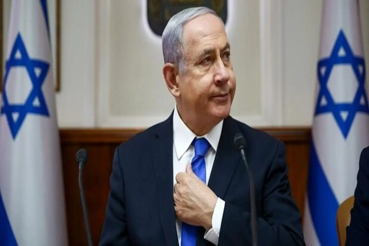 نتانیاهو: مبارزه با تسلیحات ایران، مأموریت بزرگی است!