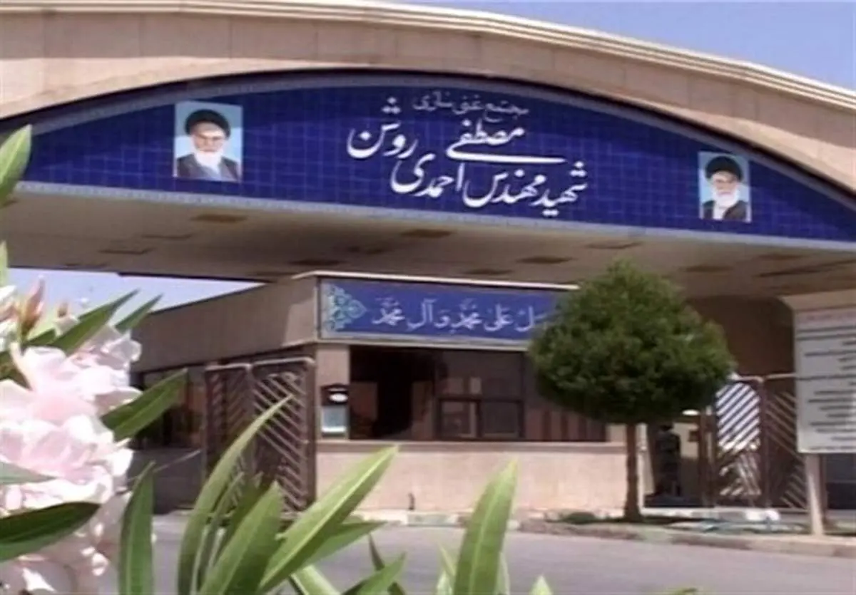 هویت عامل اختلال در تأسیسات هستهای نطنز شناسایی شد + جزئیات